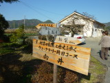 img0025.jpg