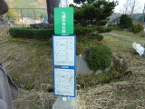 img0054.jpg
