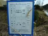 img0056.jpg