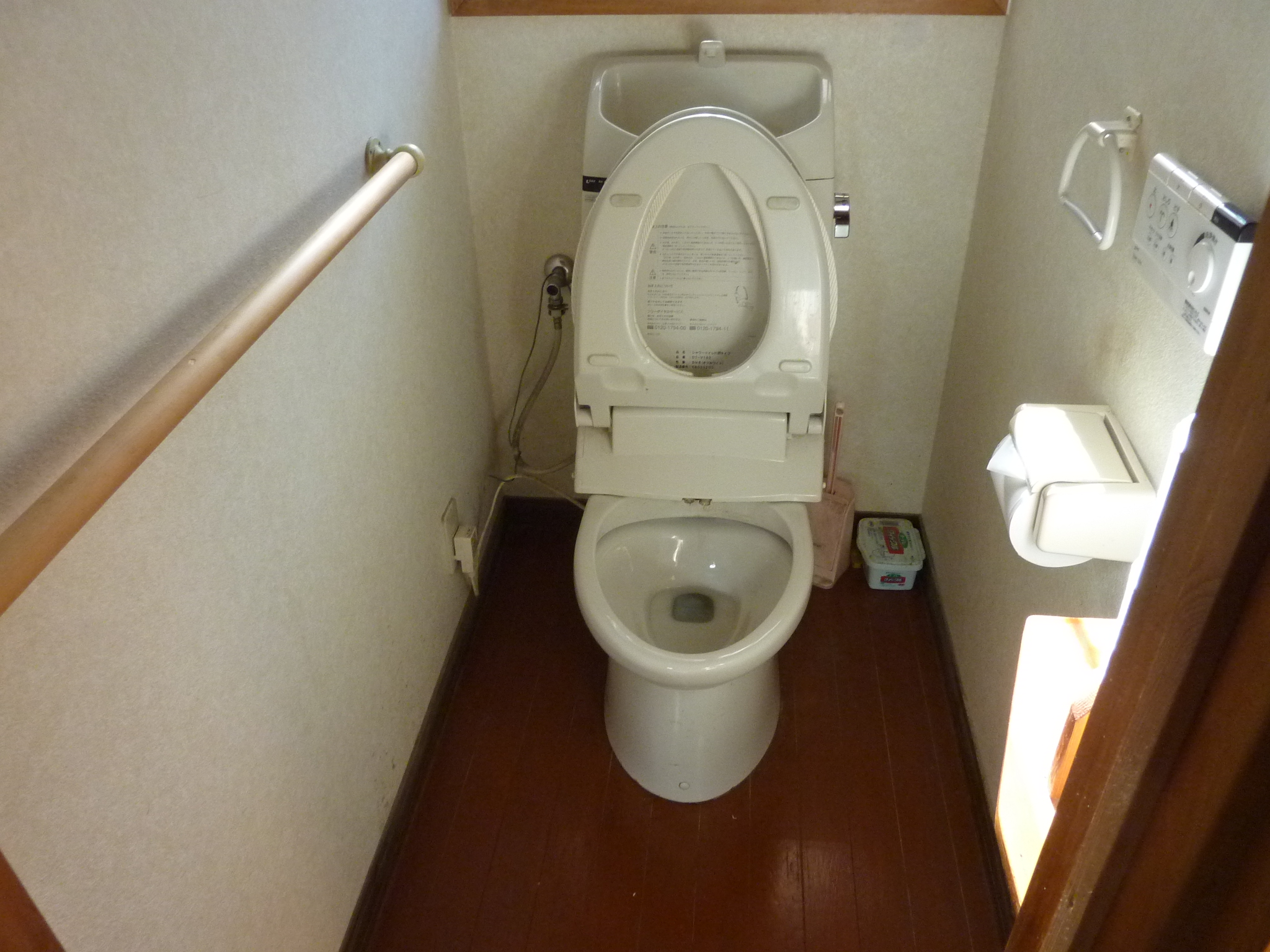 P1090275.JPG