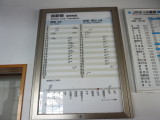 img0012.jpg