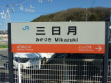 img0016.jpg