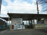 img0000.jpg