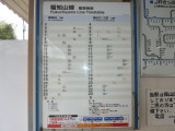 img0001.jpg