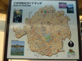 img0035.jpg