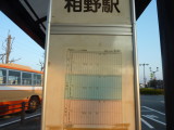 img0037.jpg