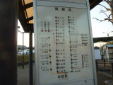 img0038.jpg