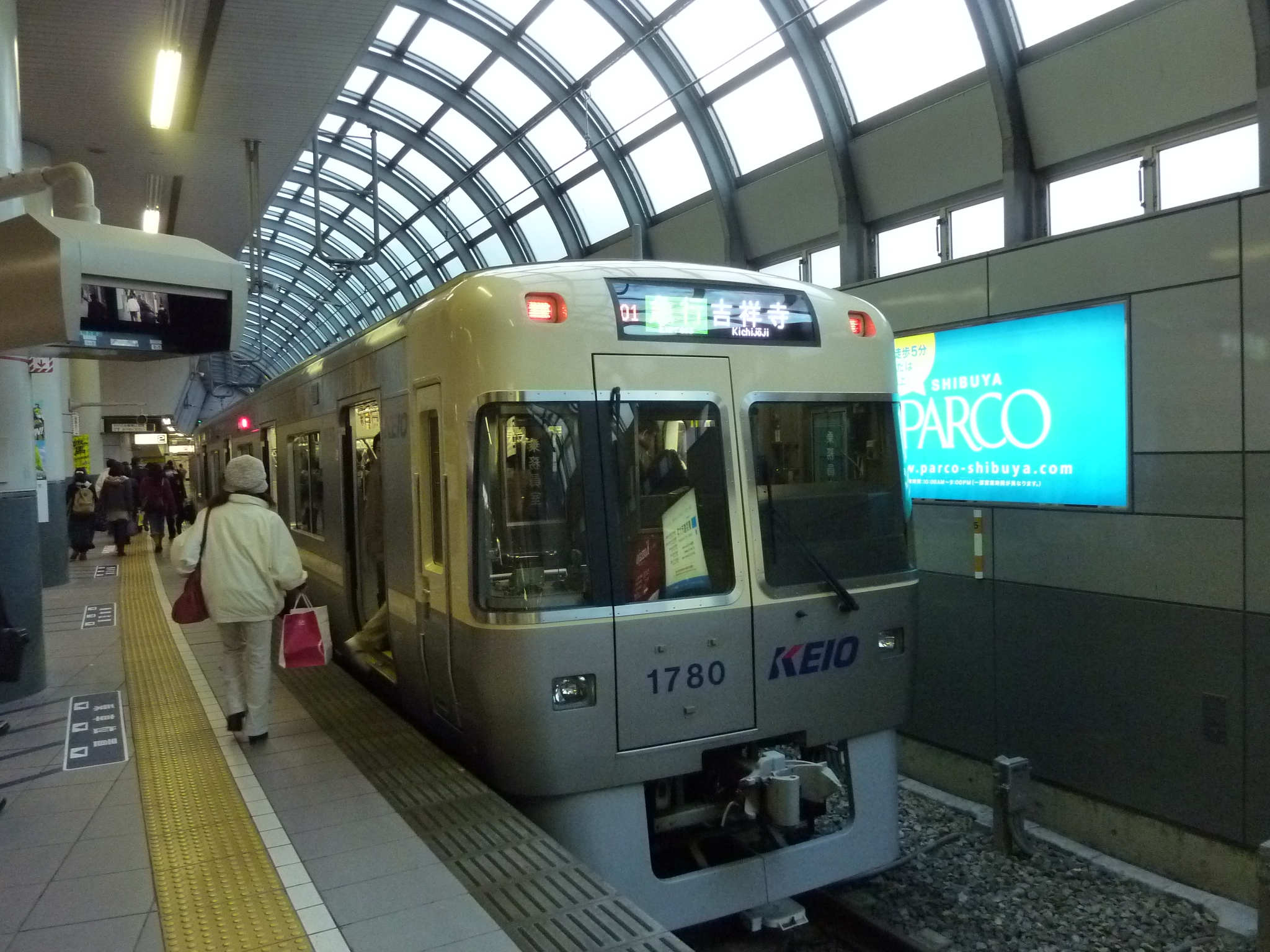 P1090355.JPG