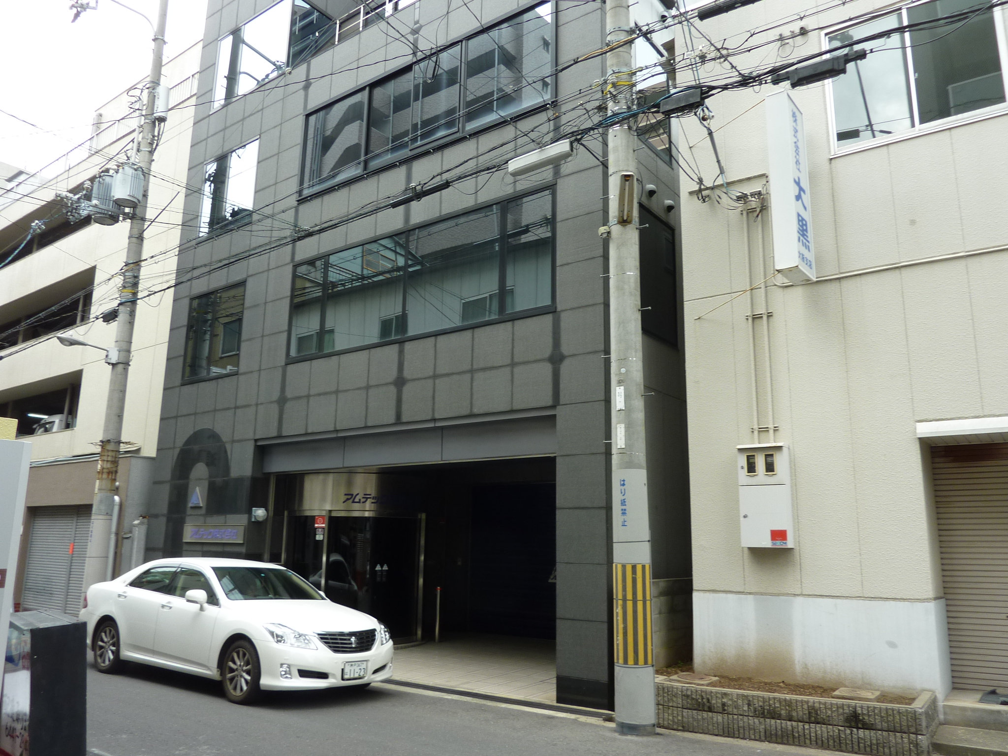 P1090428.JPG