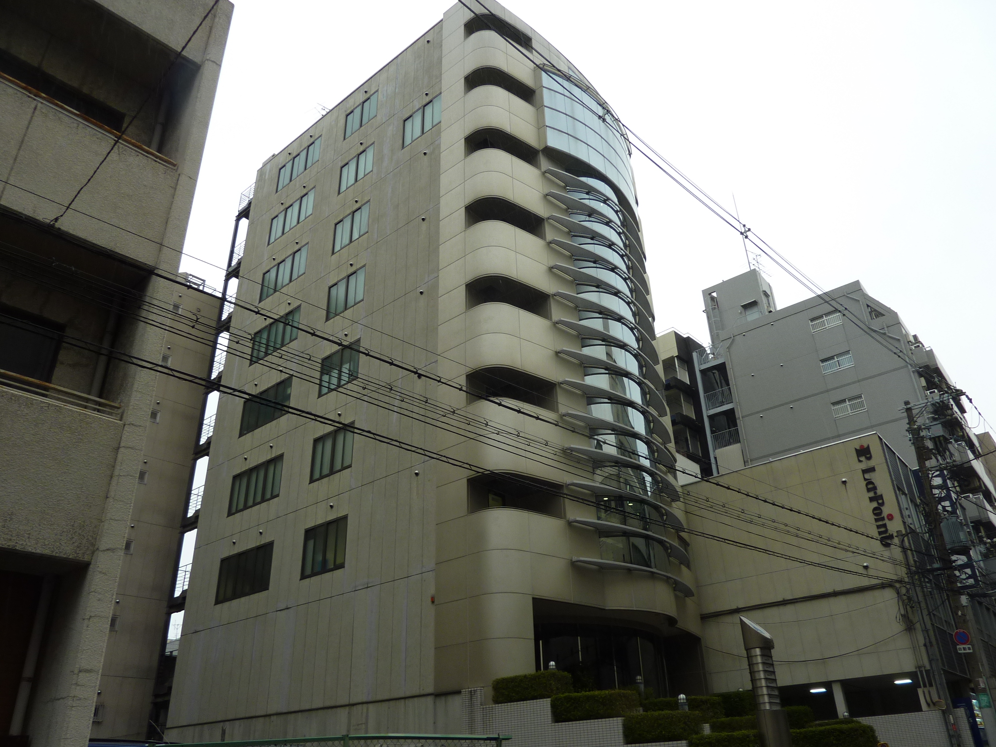 P1090445.JPG