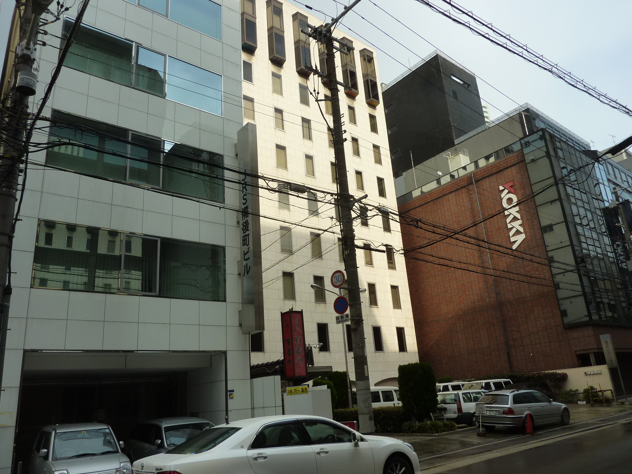 P1090448.JPG