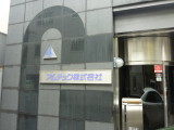 img0000.jpg