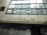 img0013.jpg