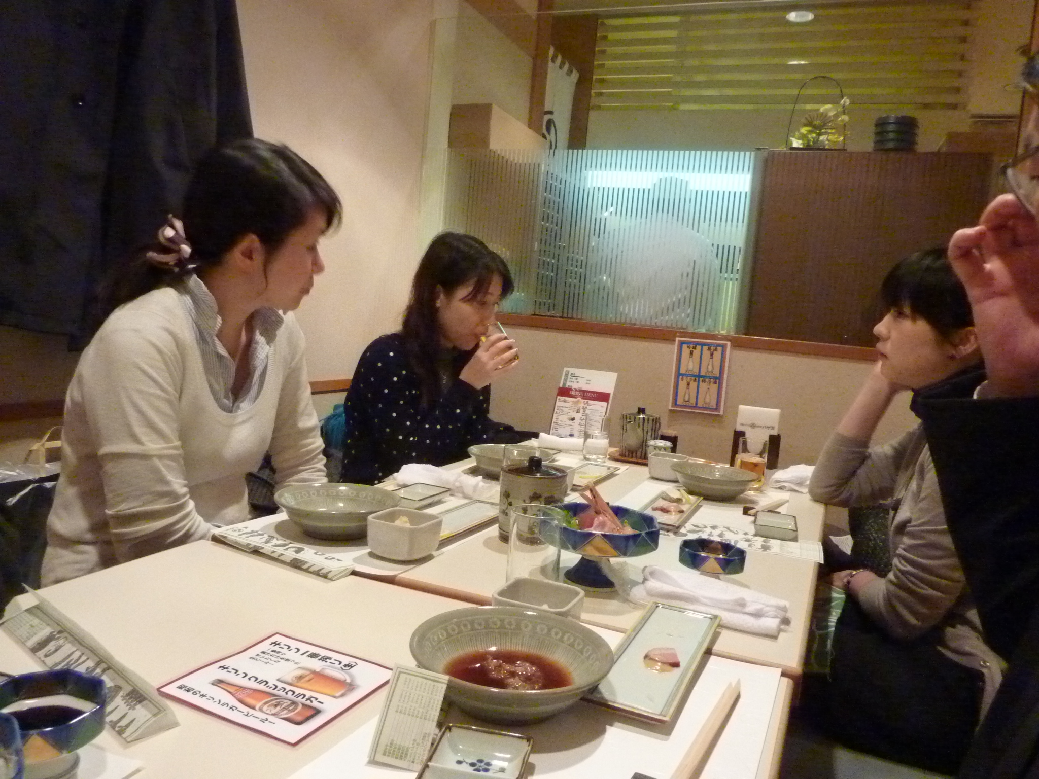 P1090458.JPG