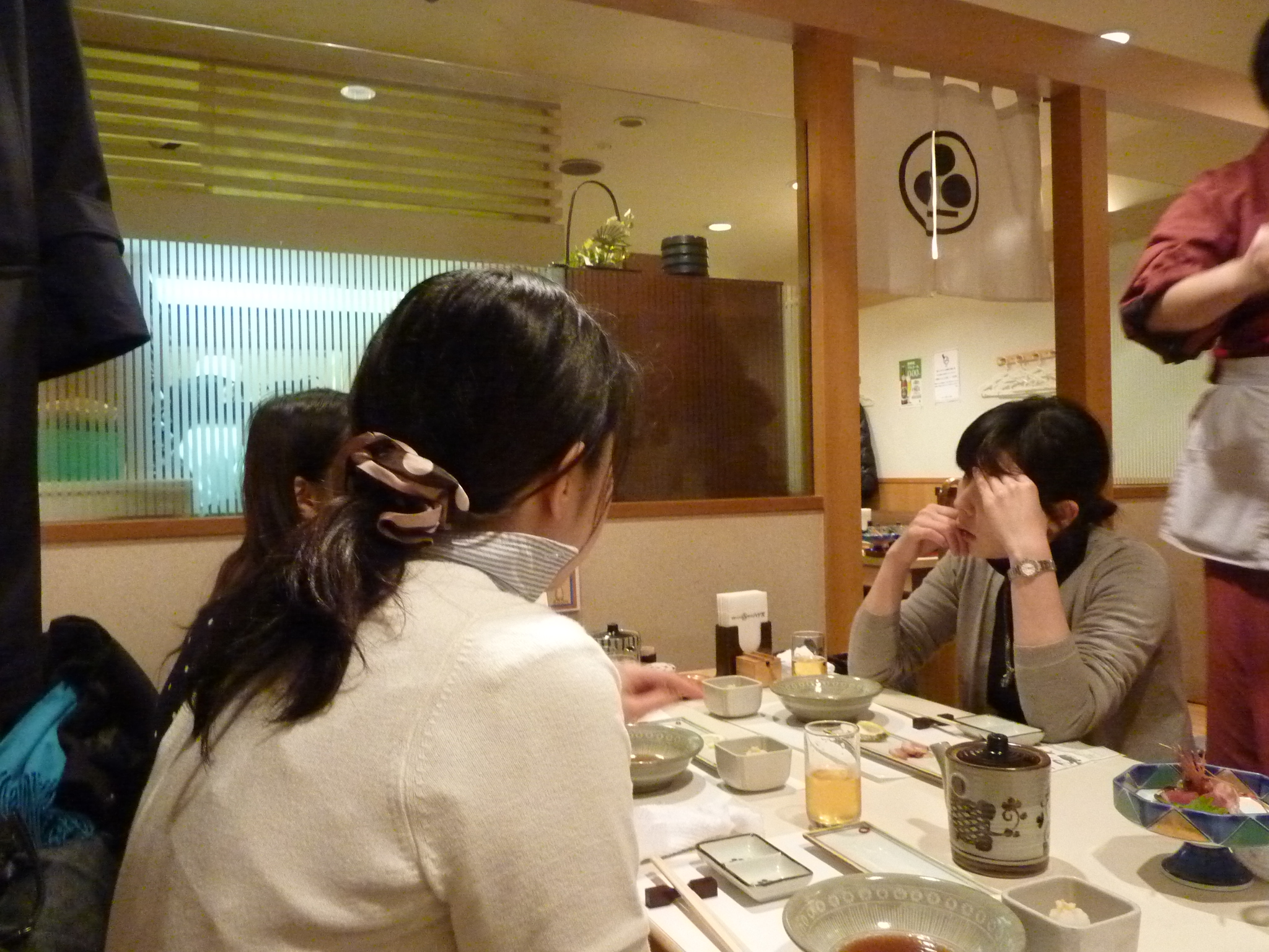 P1090462.JPG