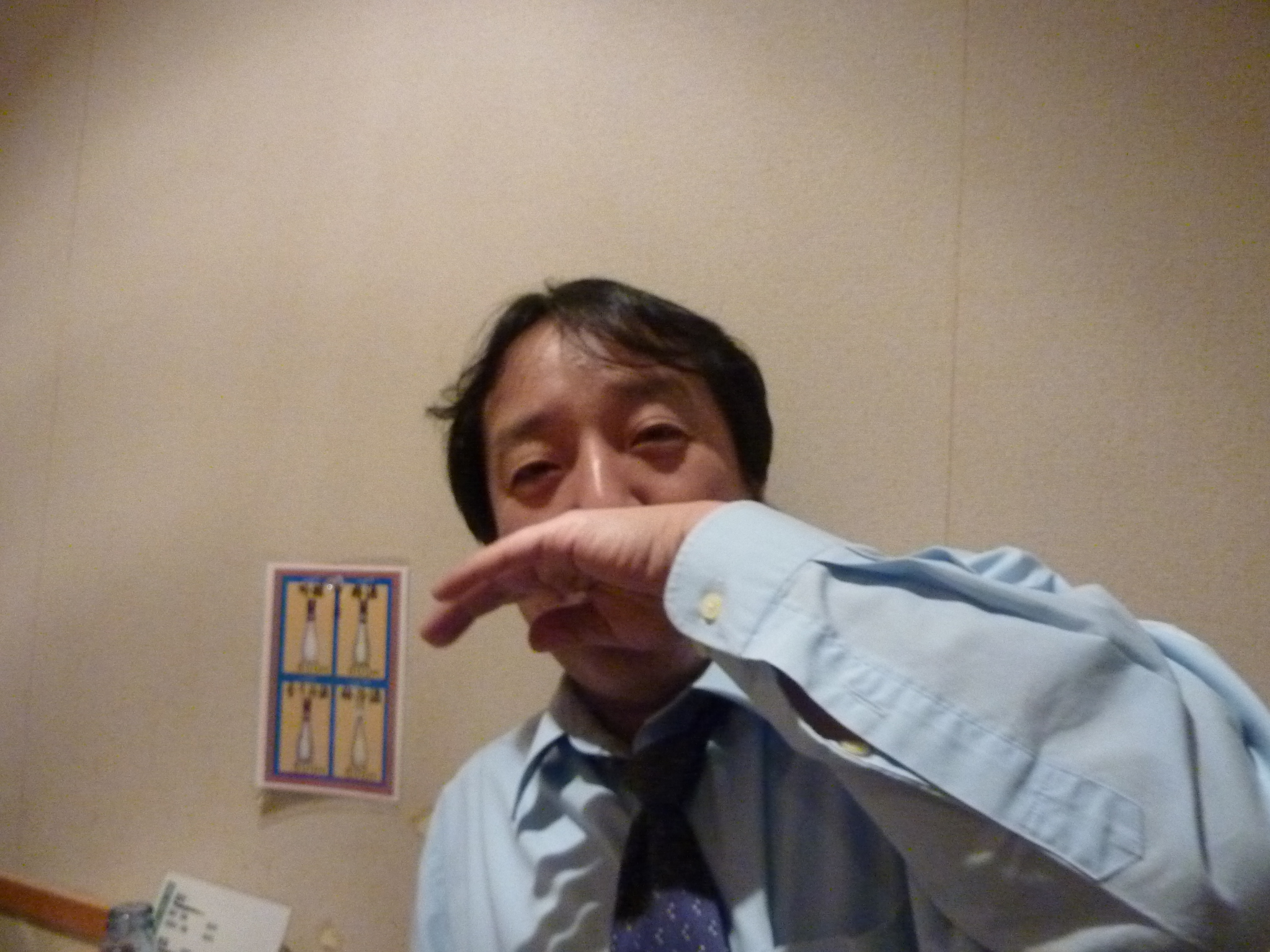 P1090473.JPG
