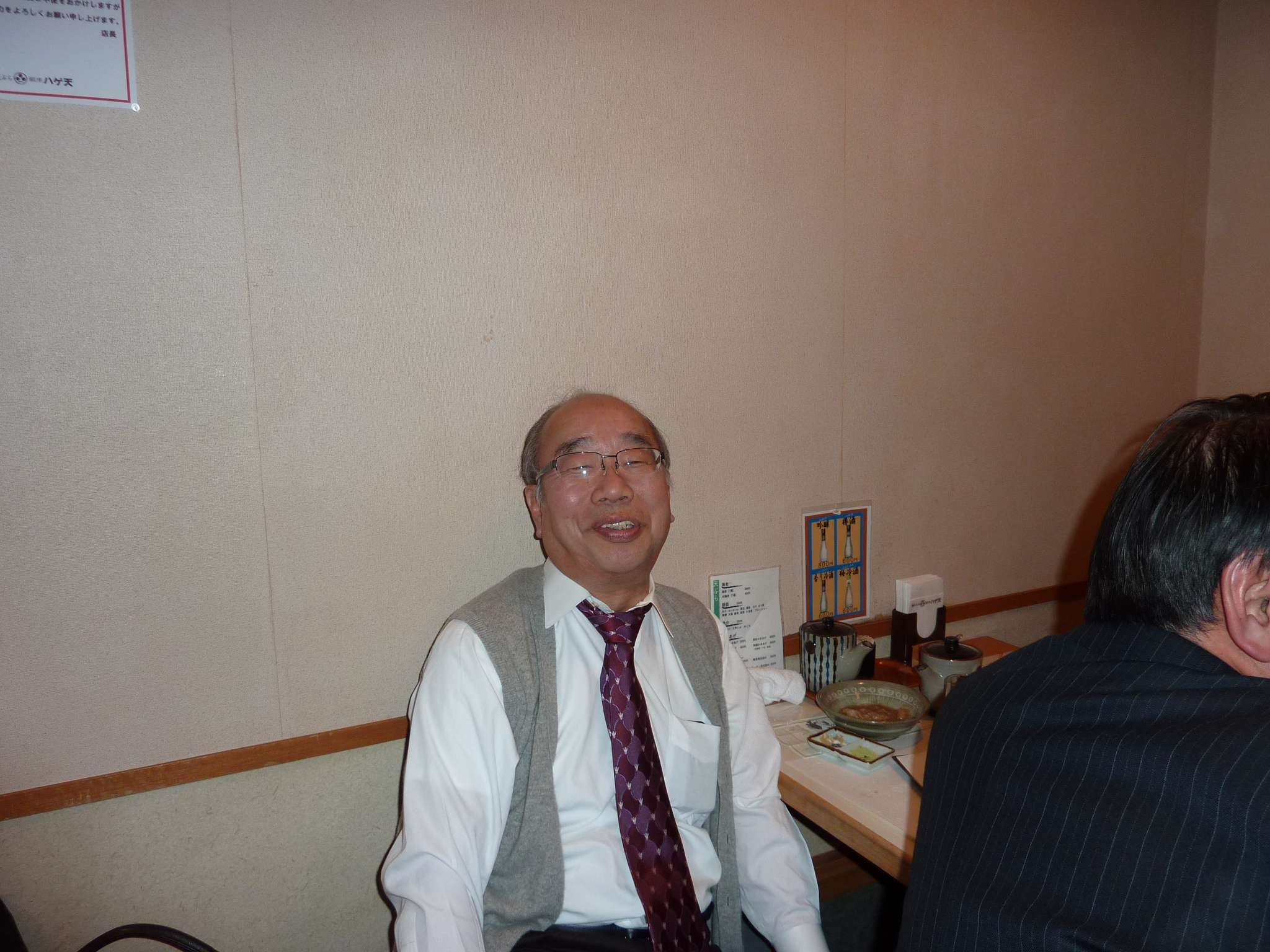 P1090481.JPG
