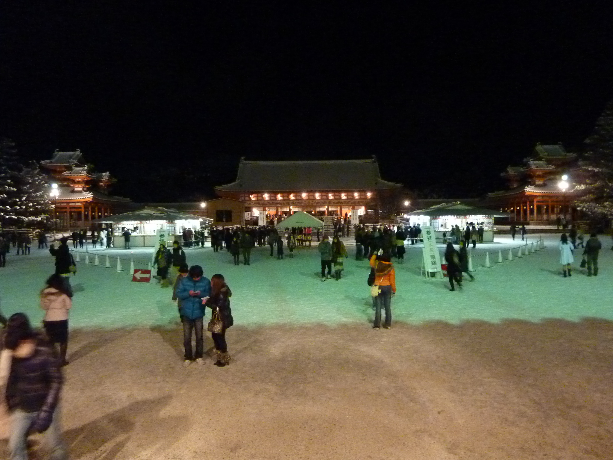 P1090528.JPG