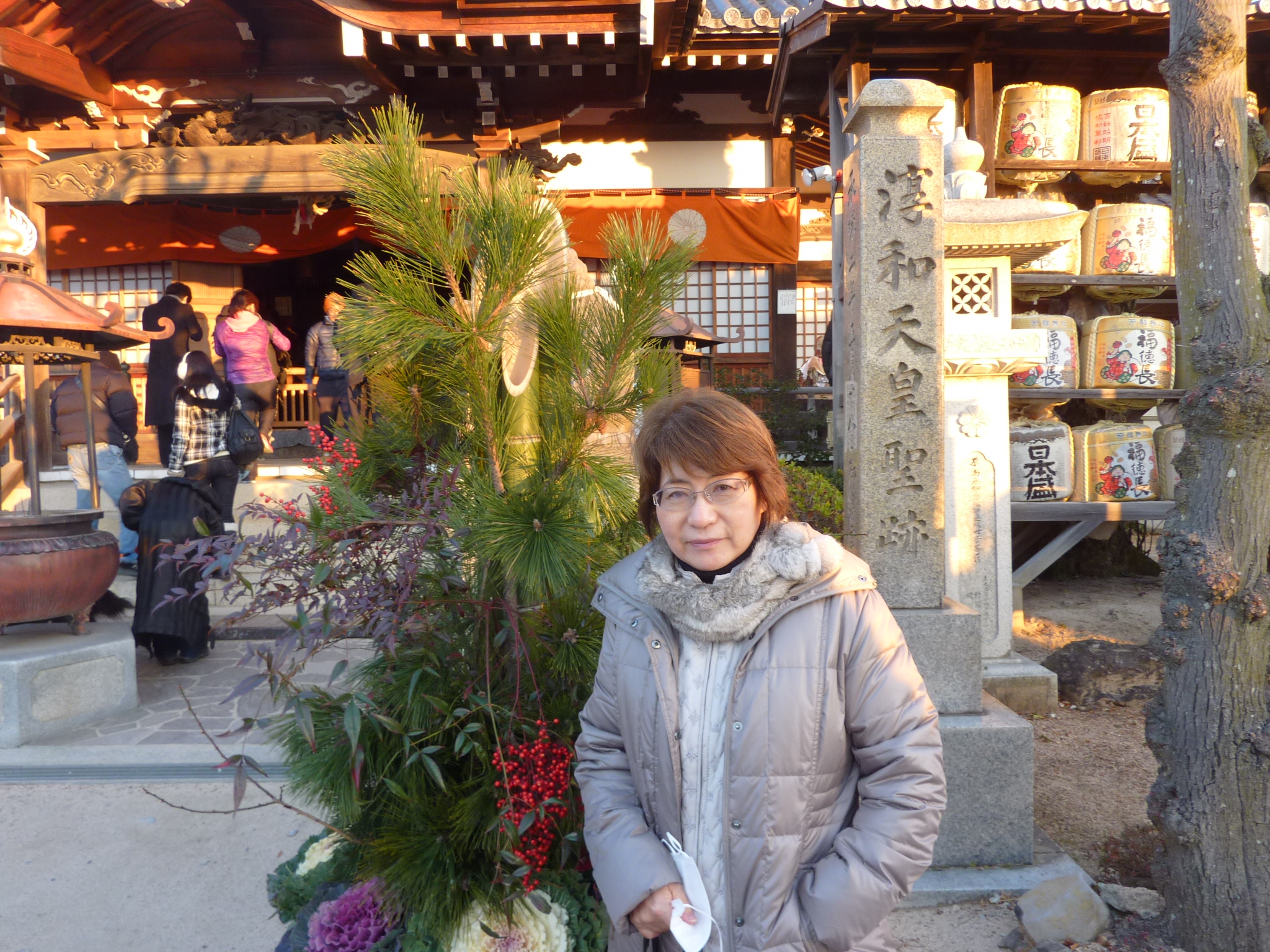 P1090560.JPG