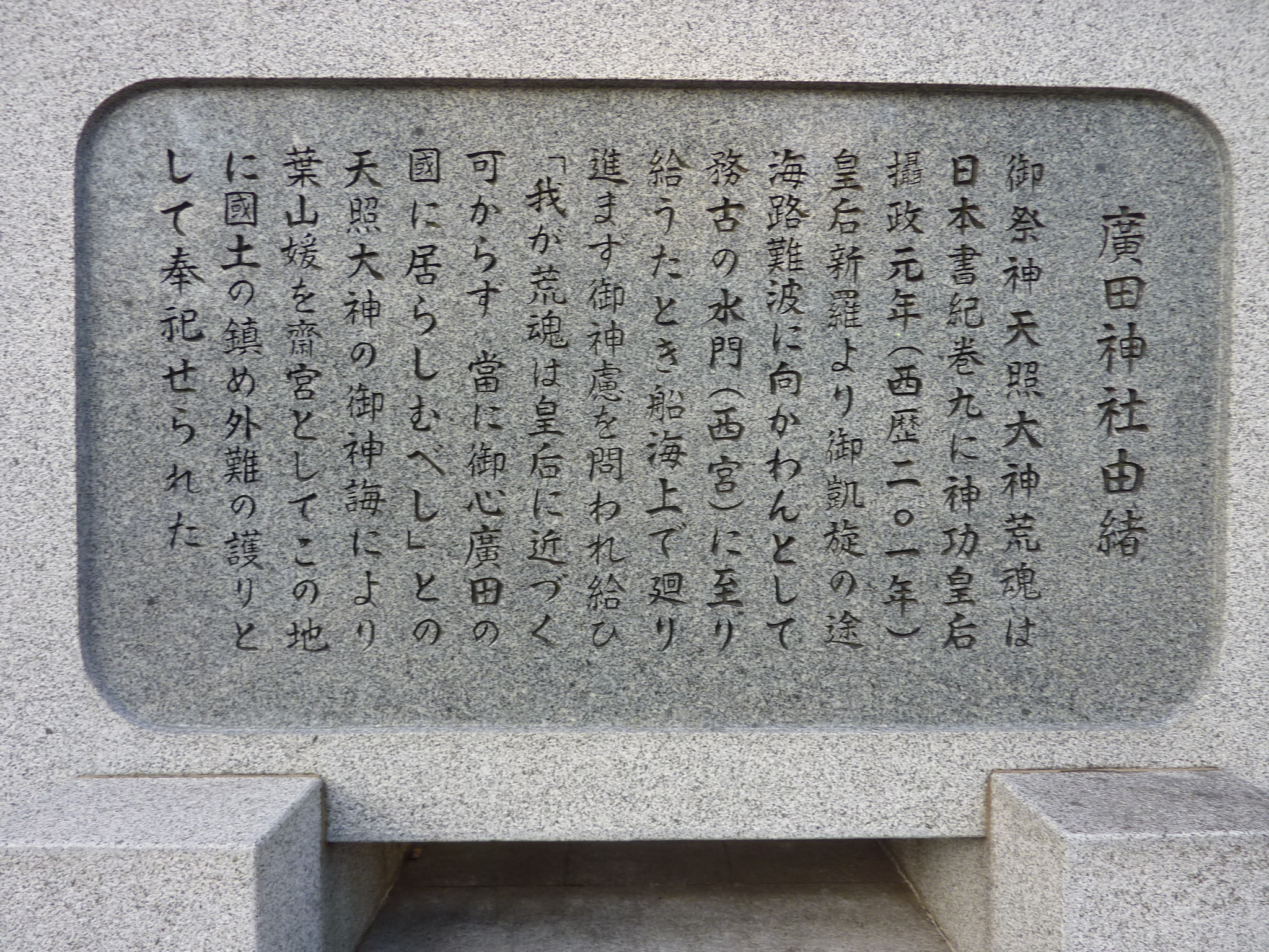 P1090569.JPG