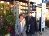 img0043.jpg