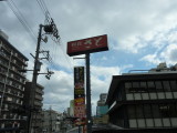 img0000.jpg