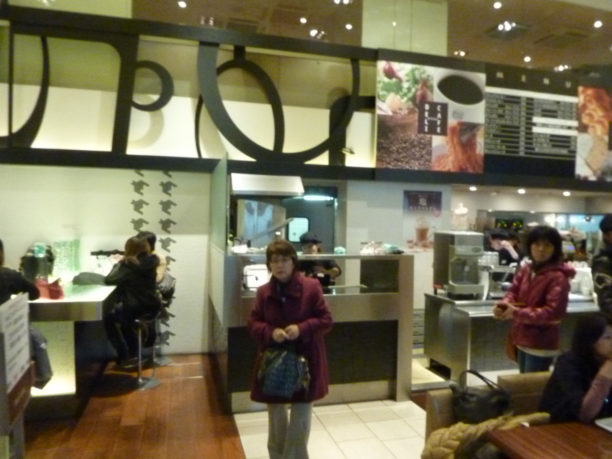 P1090591.JPG