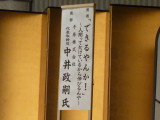 img0008.jpg