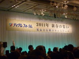 img0017.jpg