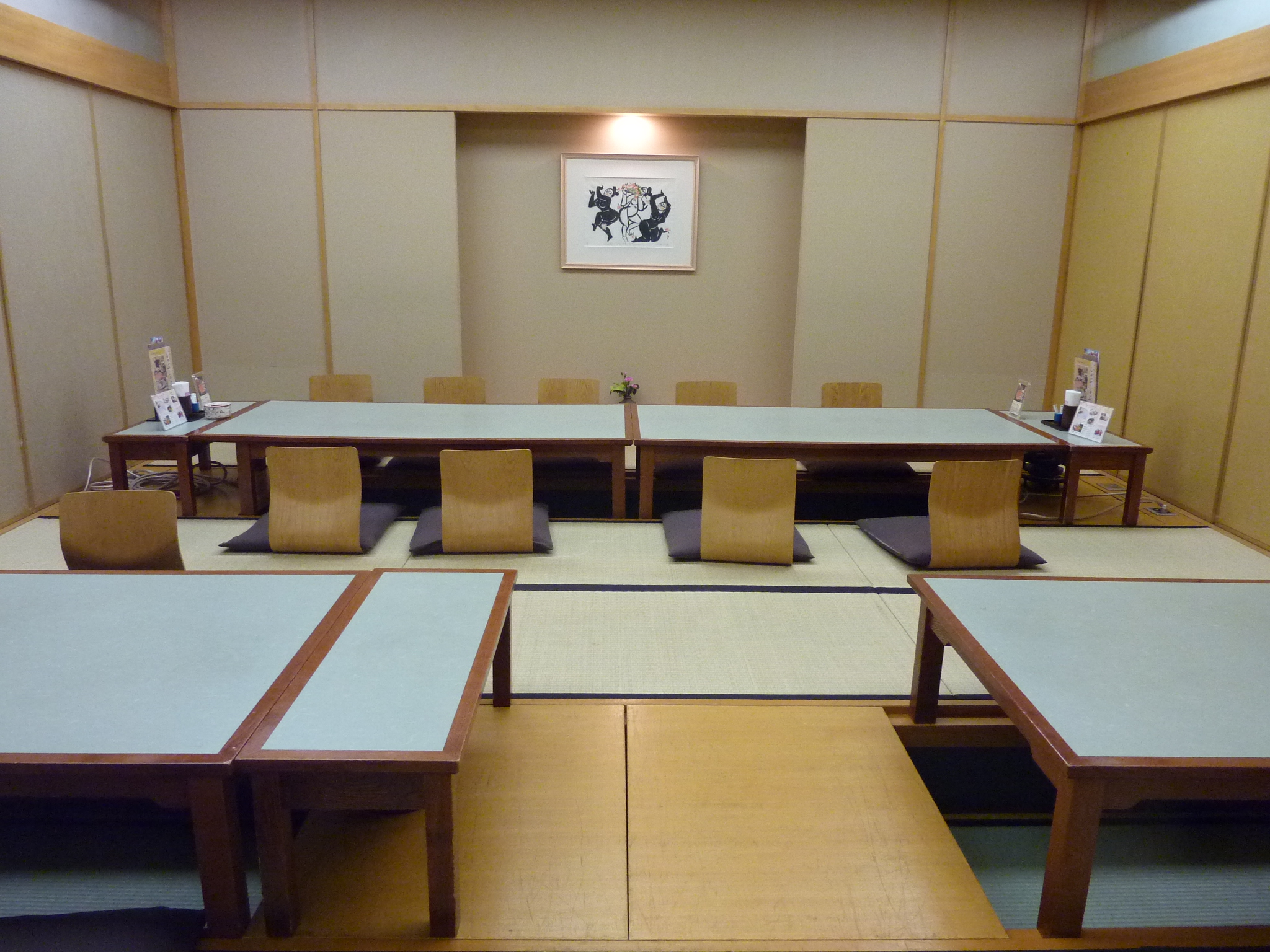 P1090615.JPG