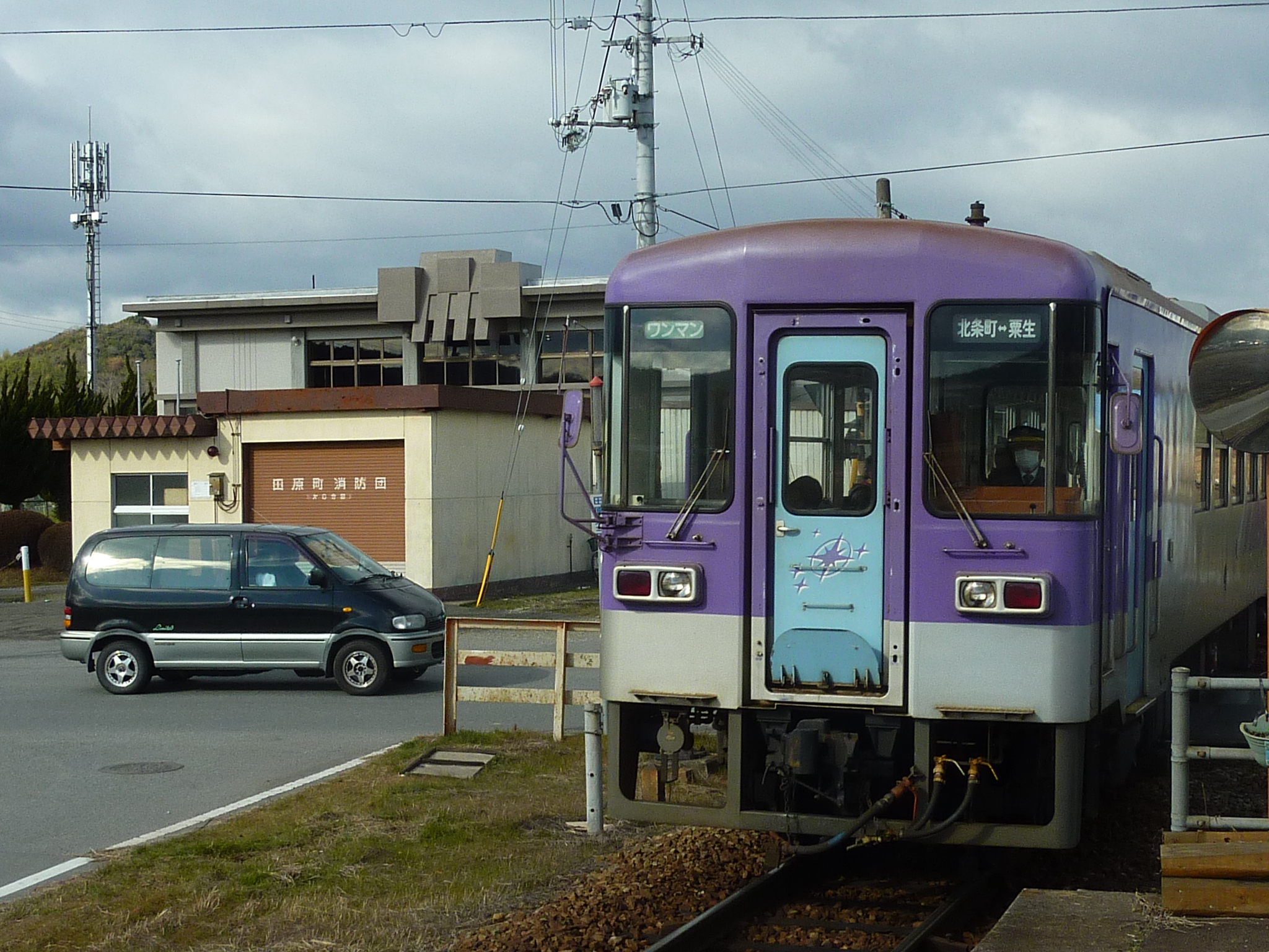 P1090771.JPG