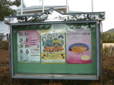 img0012.jpg