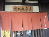 img0023.jpg