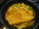 img0024.jpg