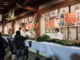img0007.jpg