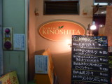 img0009.jpg