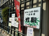 img0000.jpg