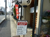 img0001.jpg