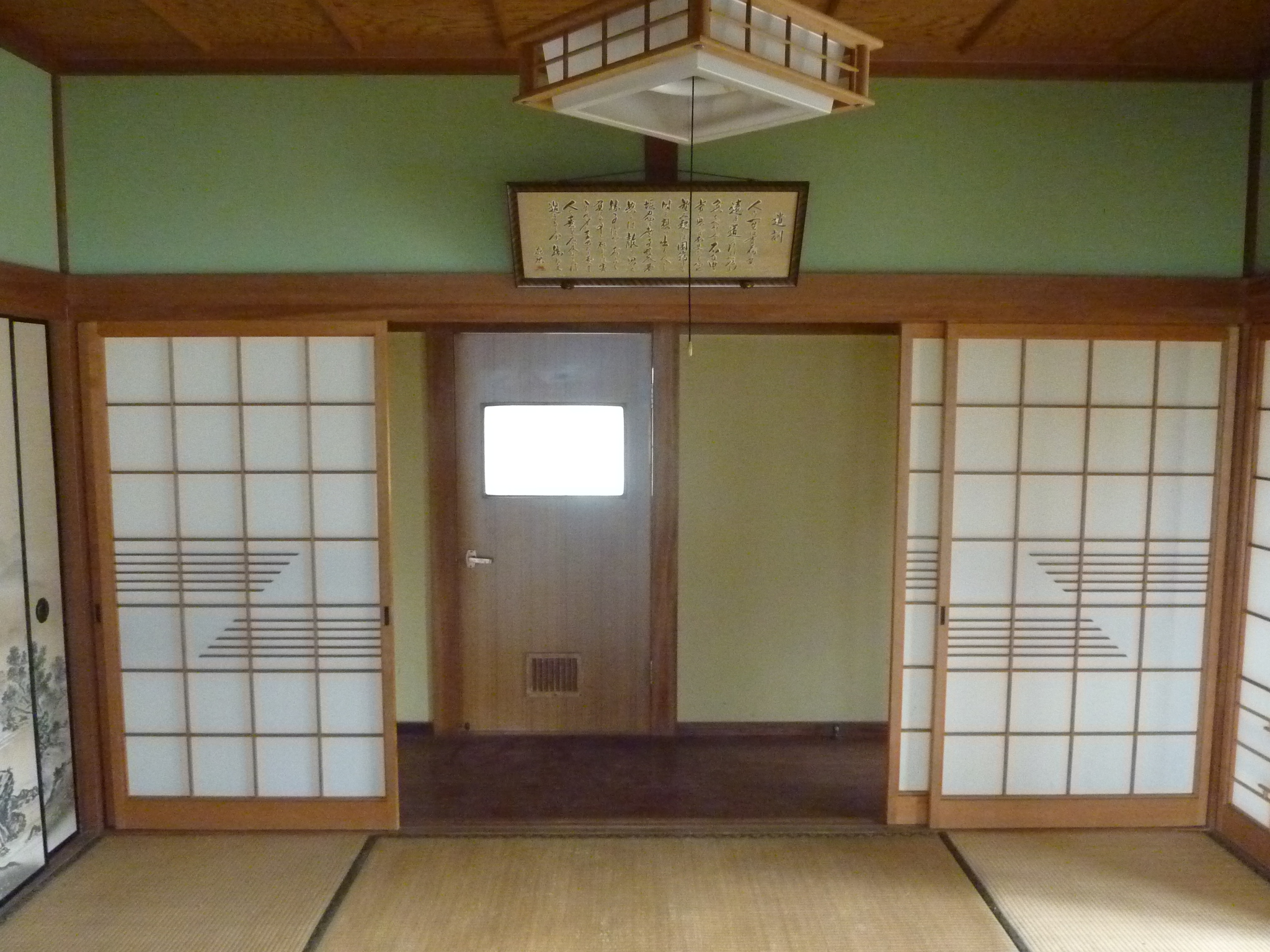 P1090837.JPG