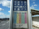 img0015.jpg
