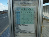 img0016.jpg