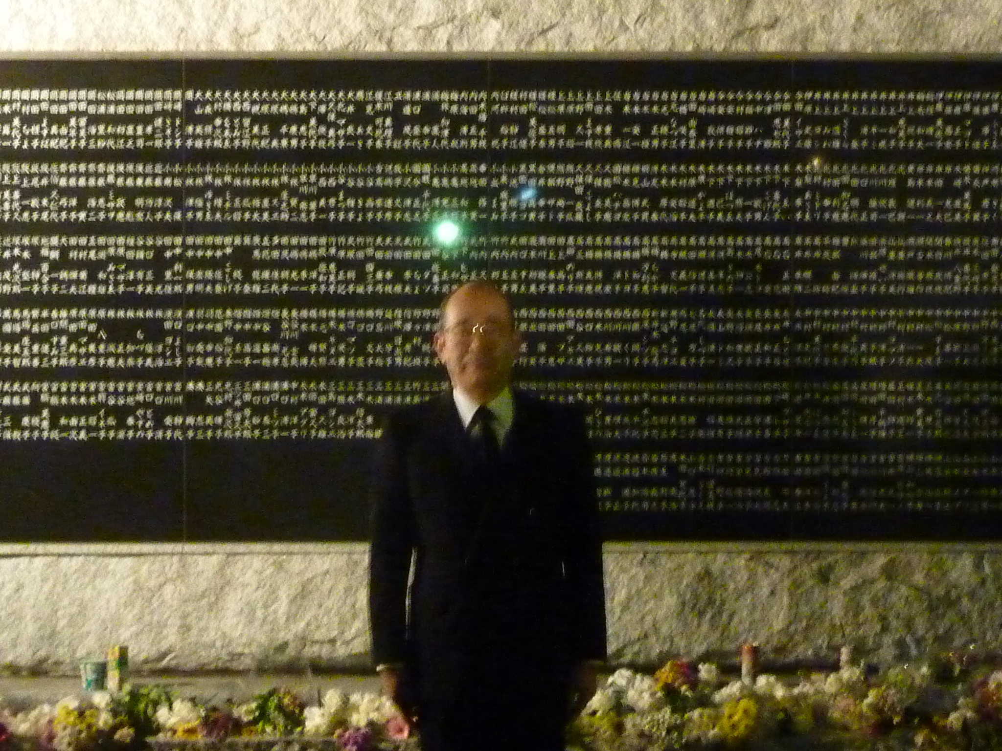 P1090896.JPG