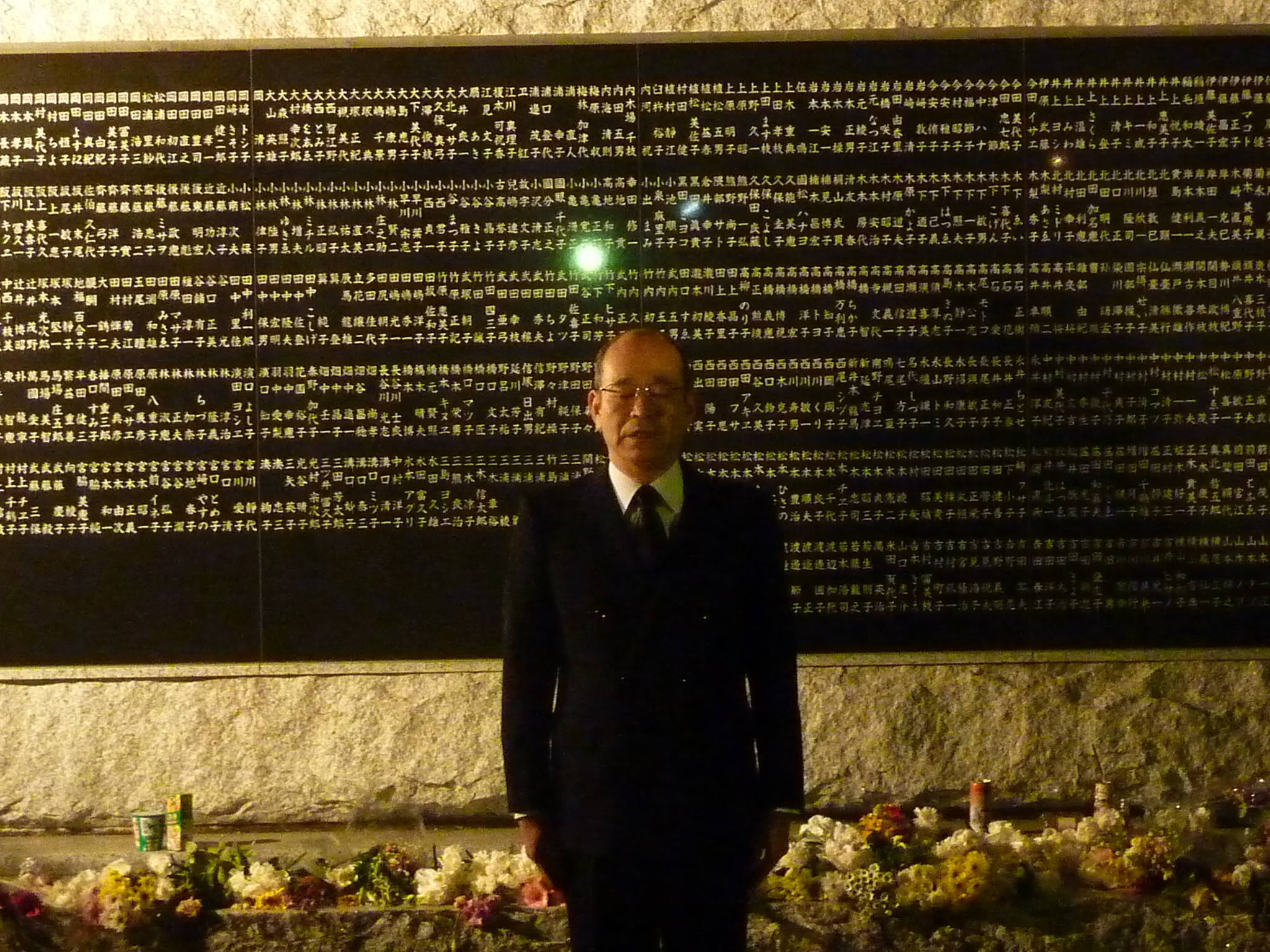 P1090897.JPG