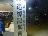 img0000.jpg