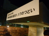 img0016.jpg