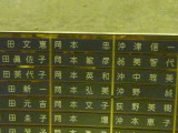 img0018.jpg