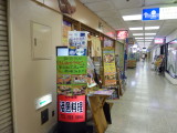 img0022.jpg