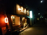 img0003.jpg