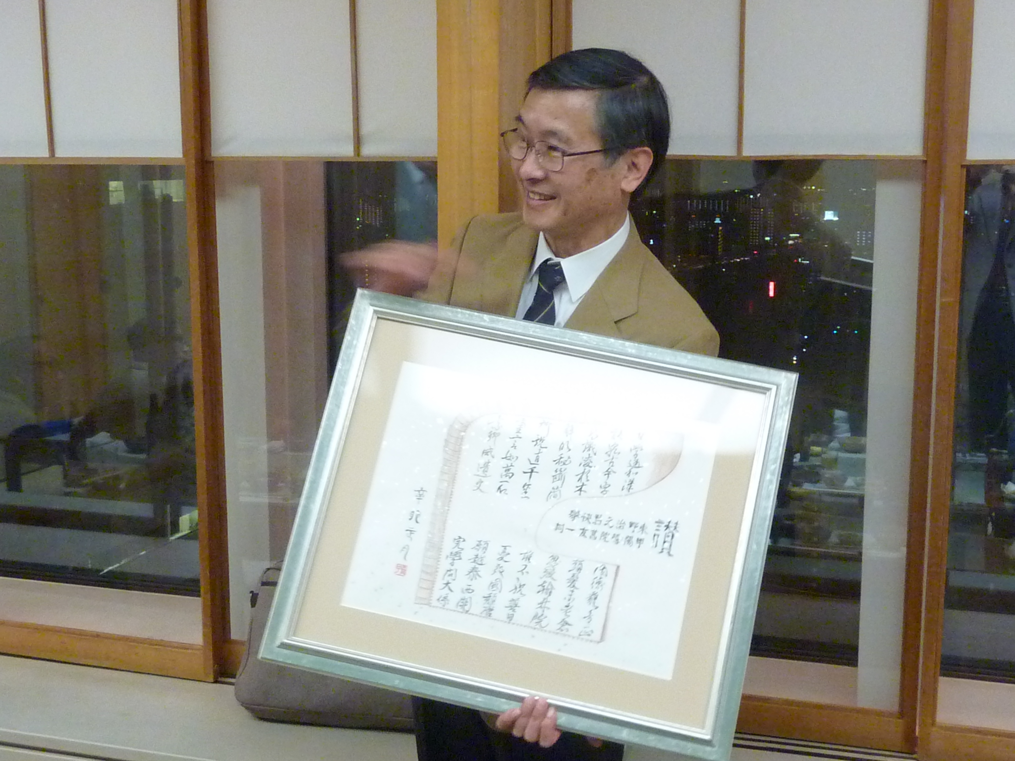 P1100028.JPG