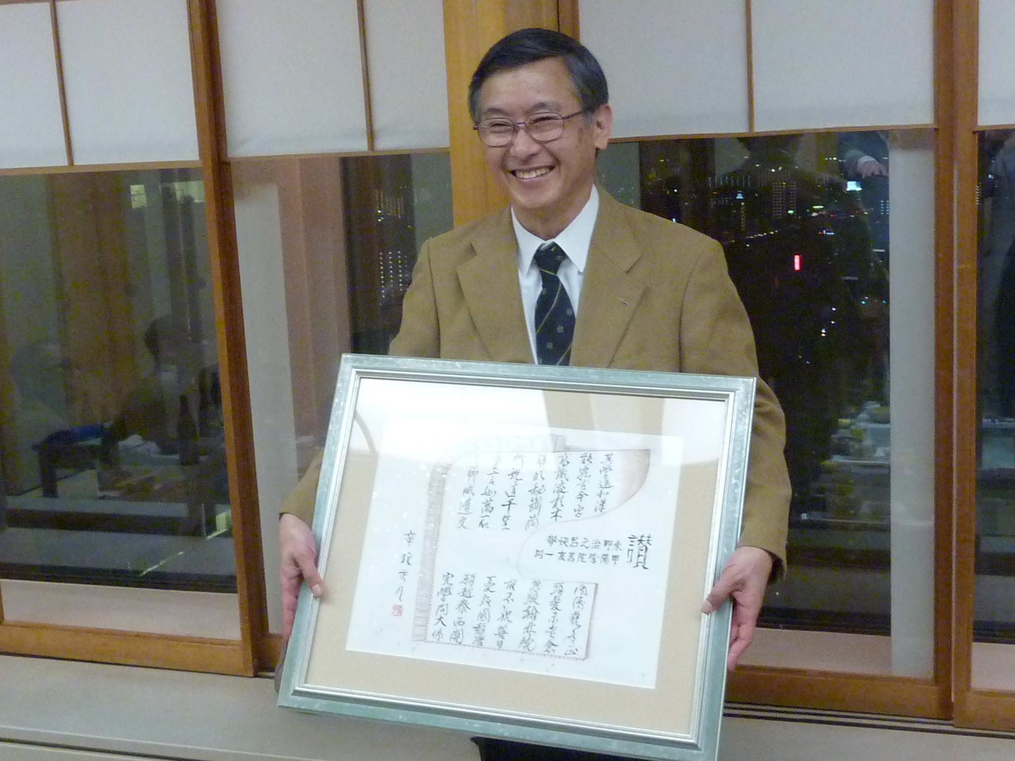 P1100030.JPG
